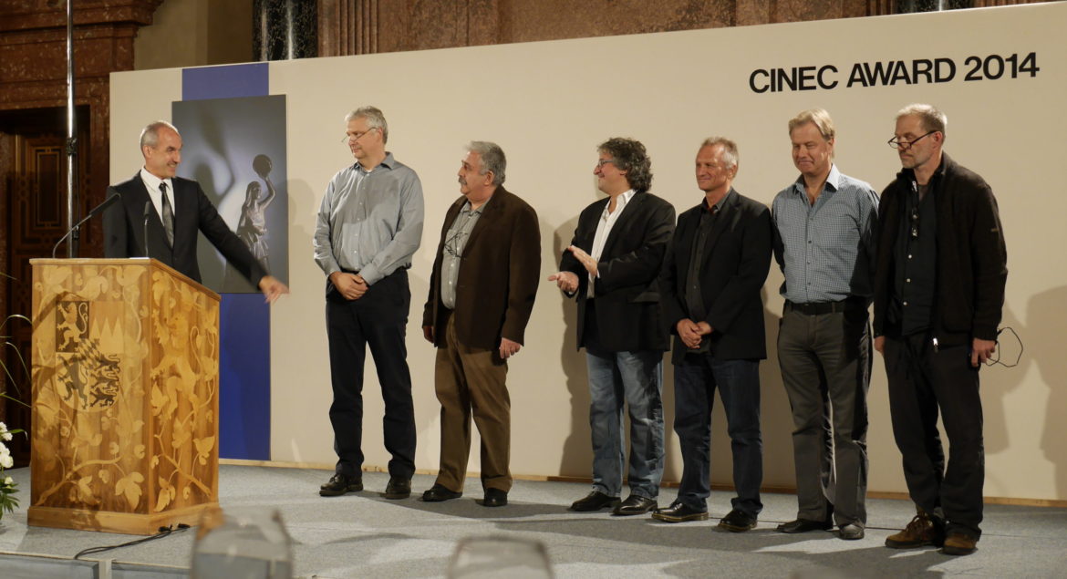 ferias_ibc_y_cinec_2014_005_0